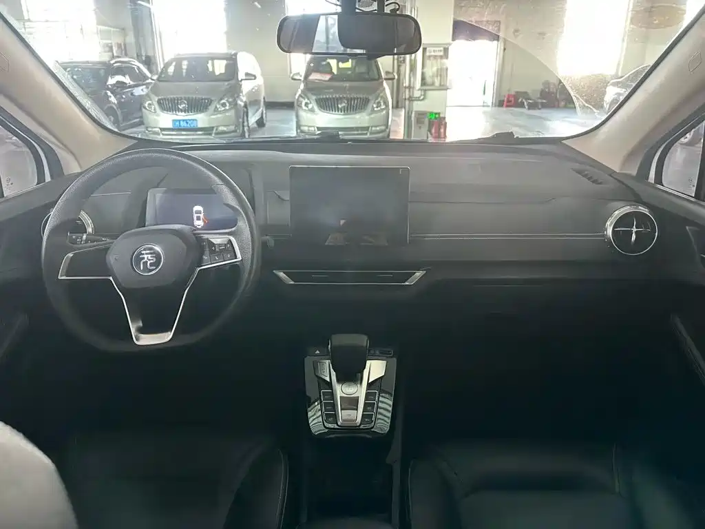 BYD Yuan New Energy 2020 2019 EV535 Smart Connection Leading Type