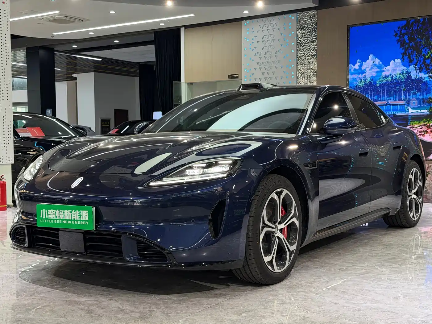 Shangjie Z7
