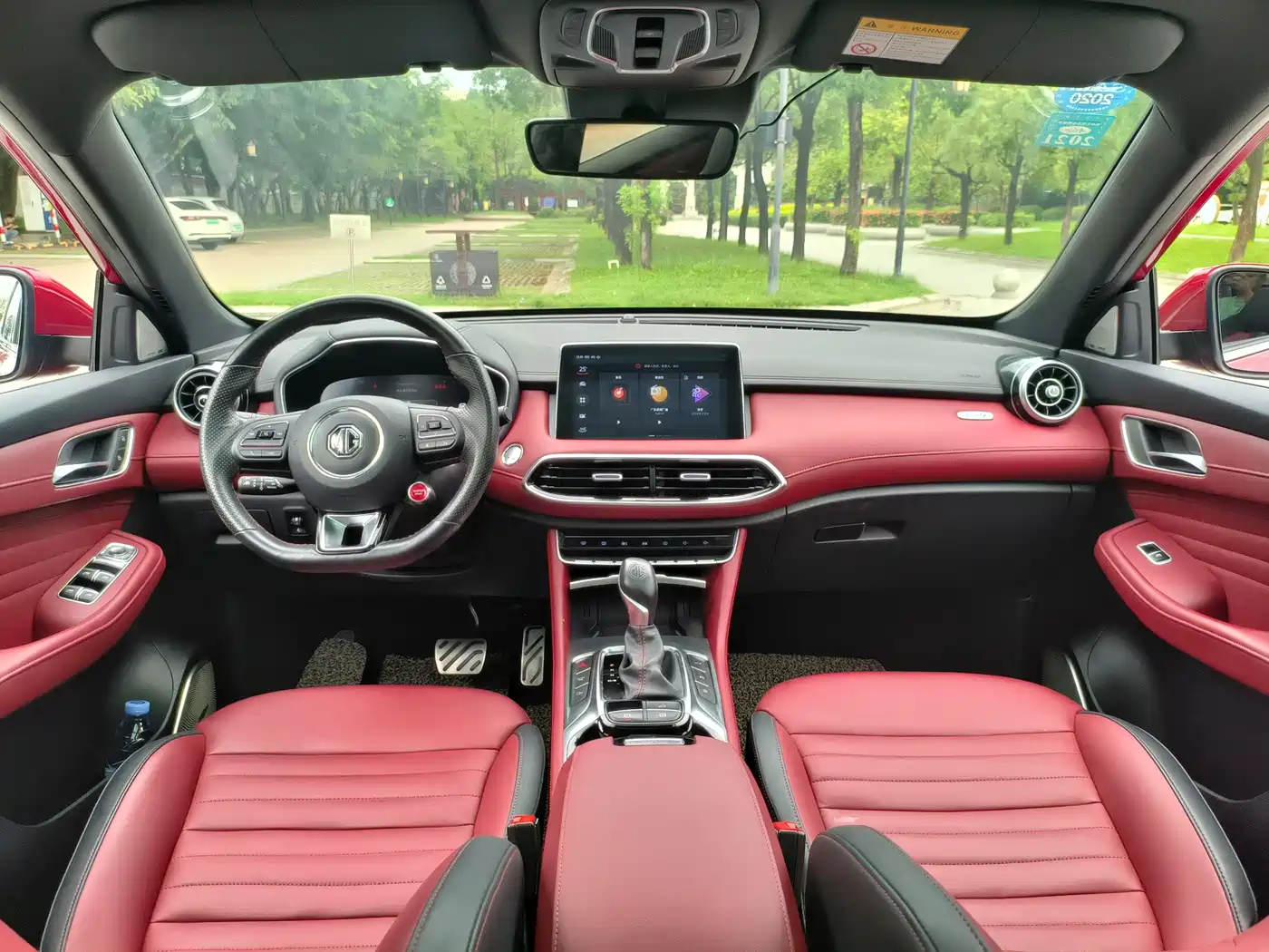 MG HS 2019 2018 30T Automatic AWD Trophy Hormone Super Burning Edition China V