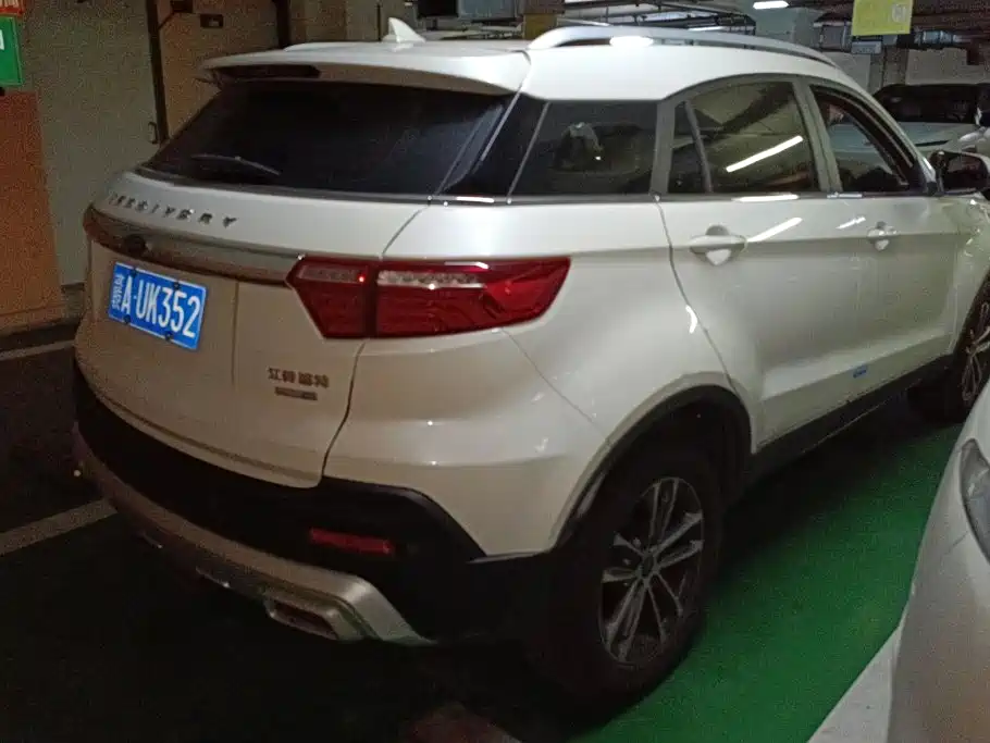 Ford Territory 2019 2019 EcoBoost 145 Manual Smart Edition China V