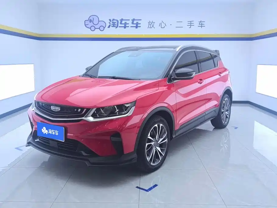 Geely Coolray 2020 2019 Sport 260T DCT Battle China VI