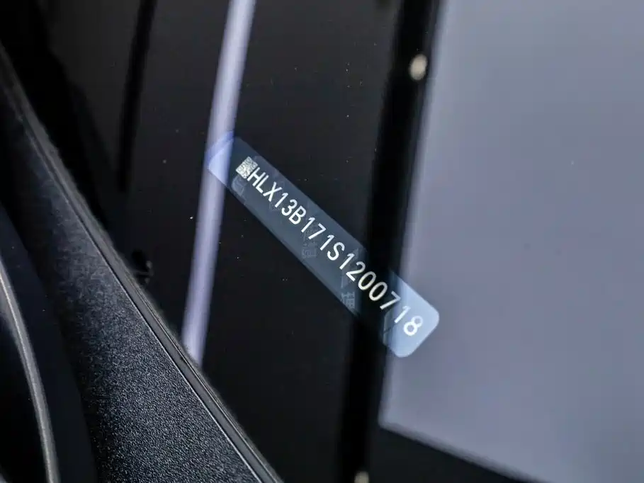 Li Auto Li i8 2025 2025 Standard Edition