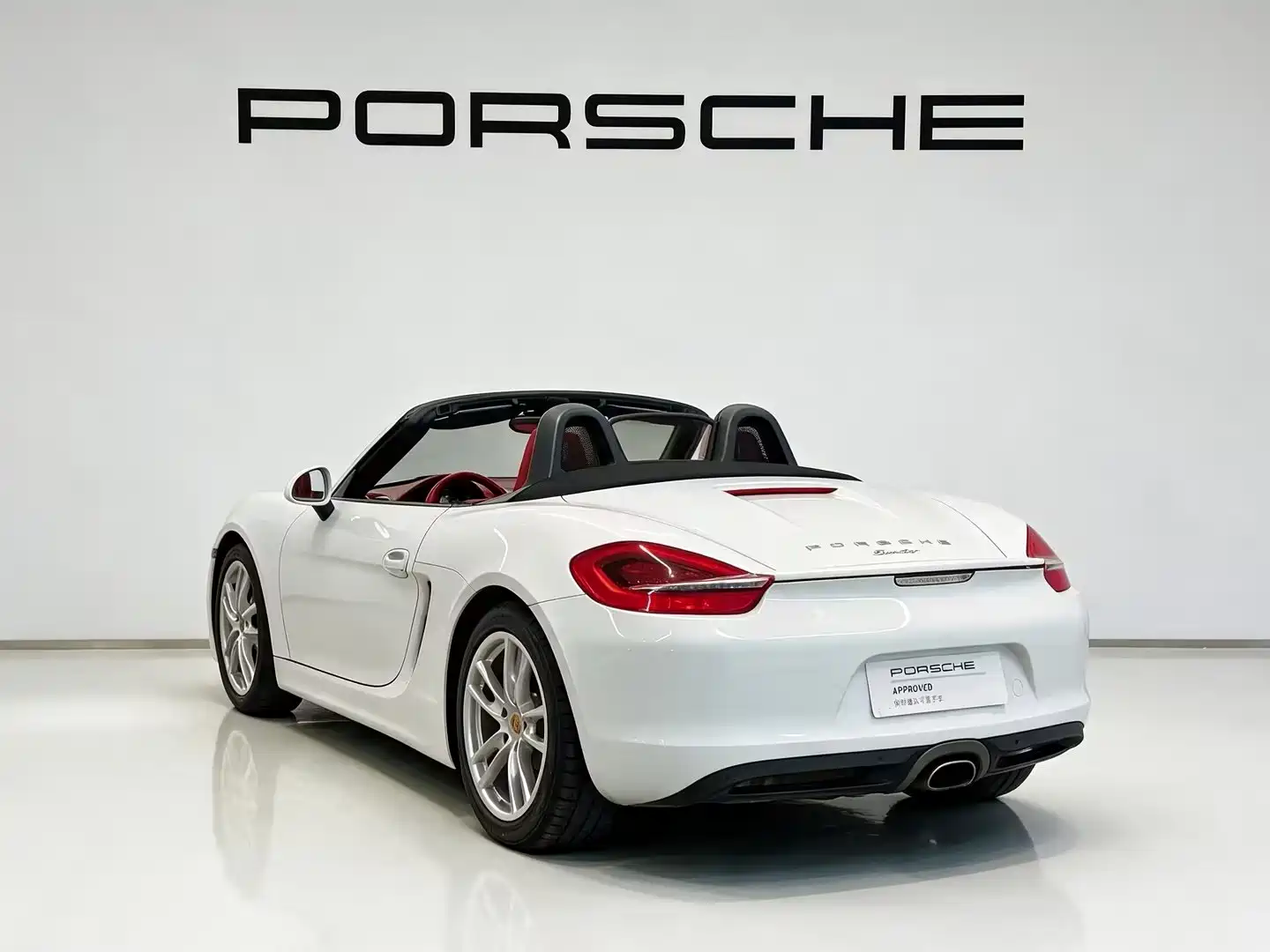 Photo 4 - Porsche Boxster
