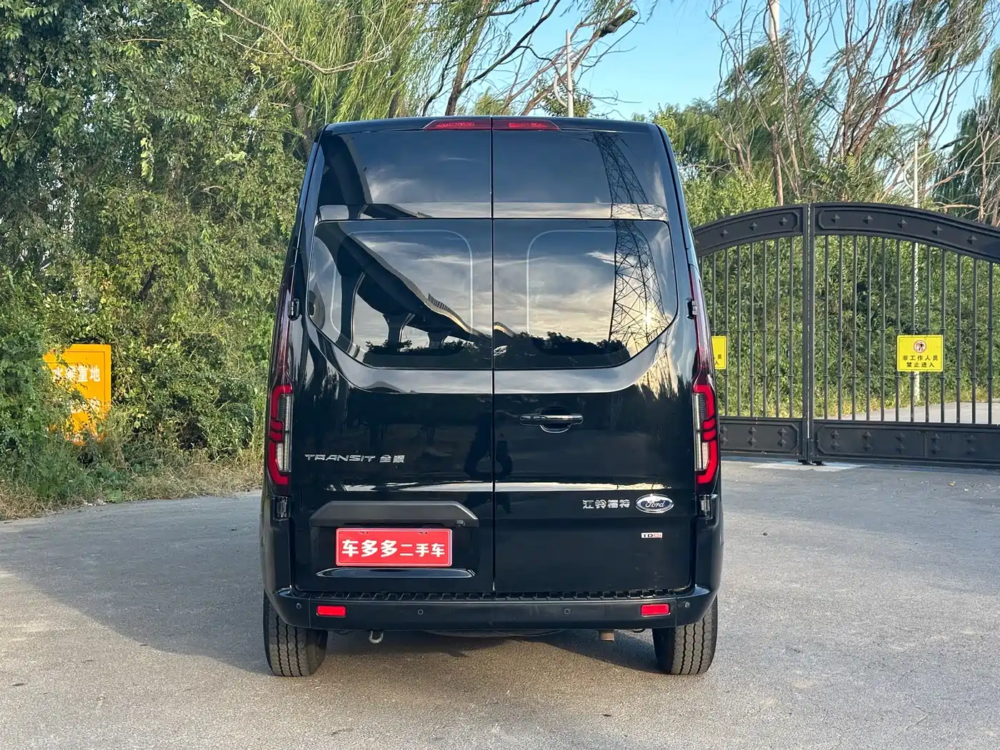 Ford Transit, миниатюра 12
