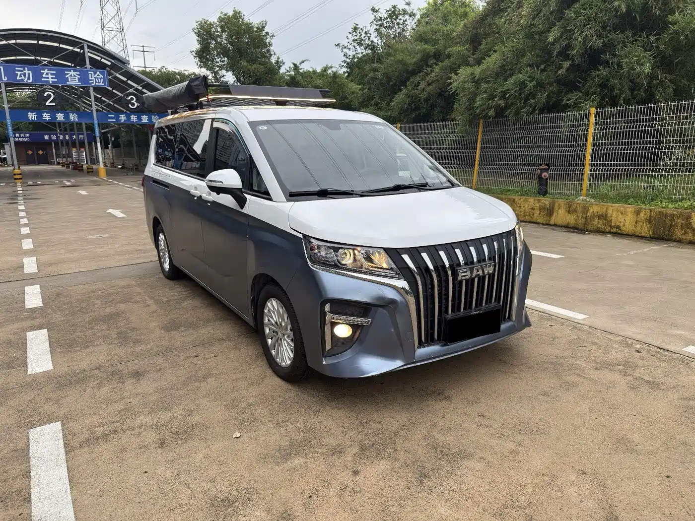 BAW (Beijing Automobile Works) Ruisheng Ace M7 2023 2023 2.0L Auto Long Wheelbase Business 7-seater