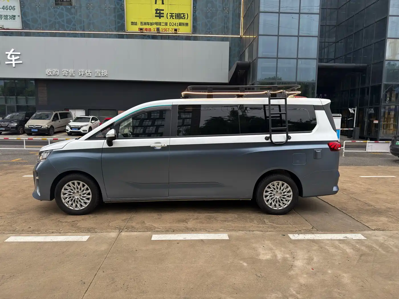BAW (Beijing Automobile Works) Ruisheng Ace M7 2023 2023 2.0L Auto Long Wheelbase Business 7-seater