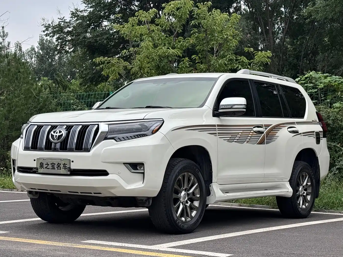 2019 Toyota Prado (Import)