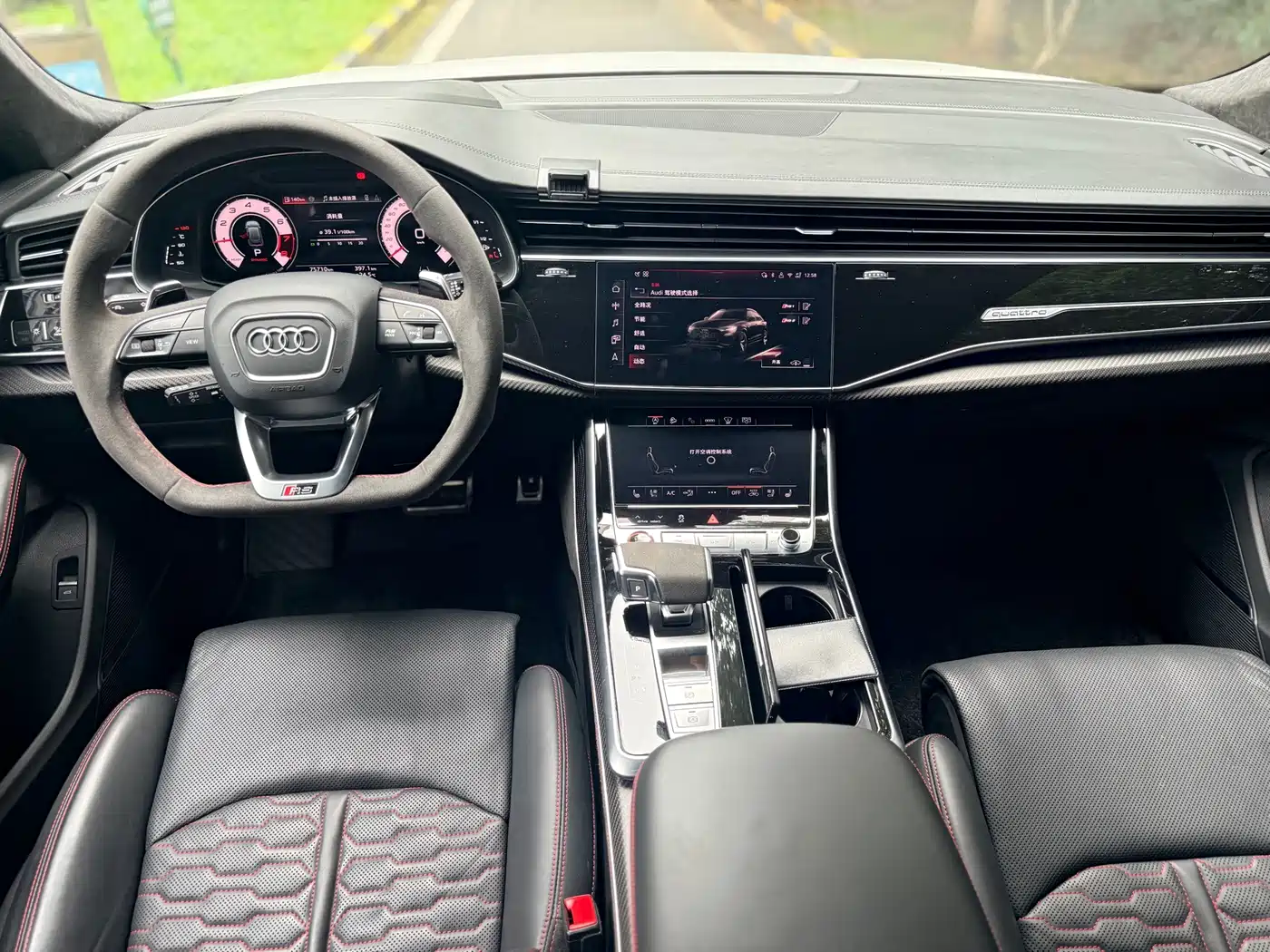 Audi RS Q8 2021 2021 RS Q8 4.0T