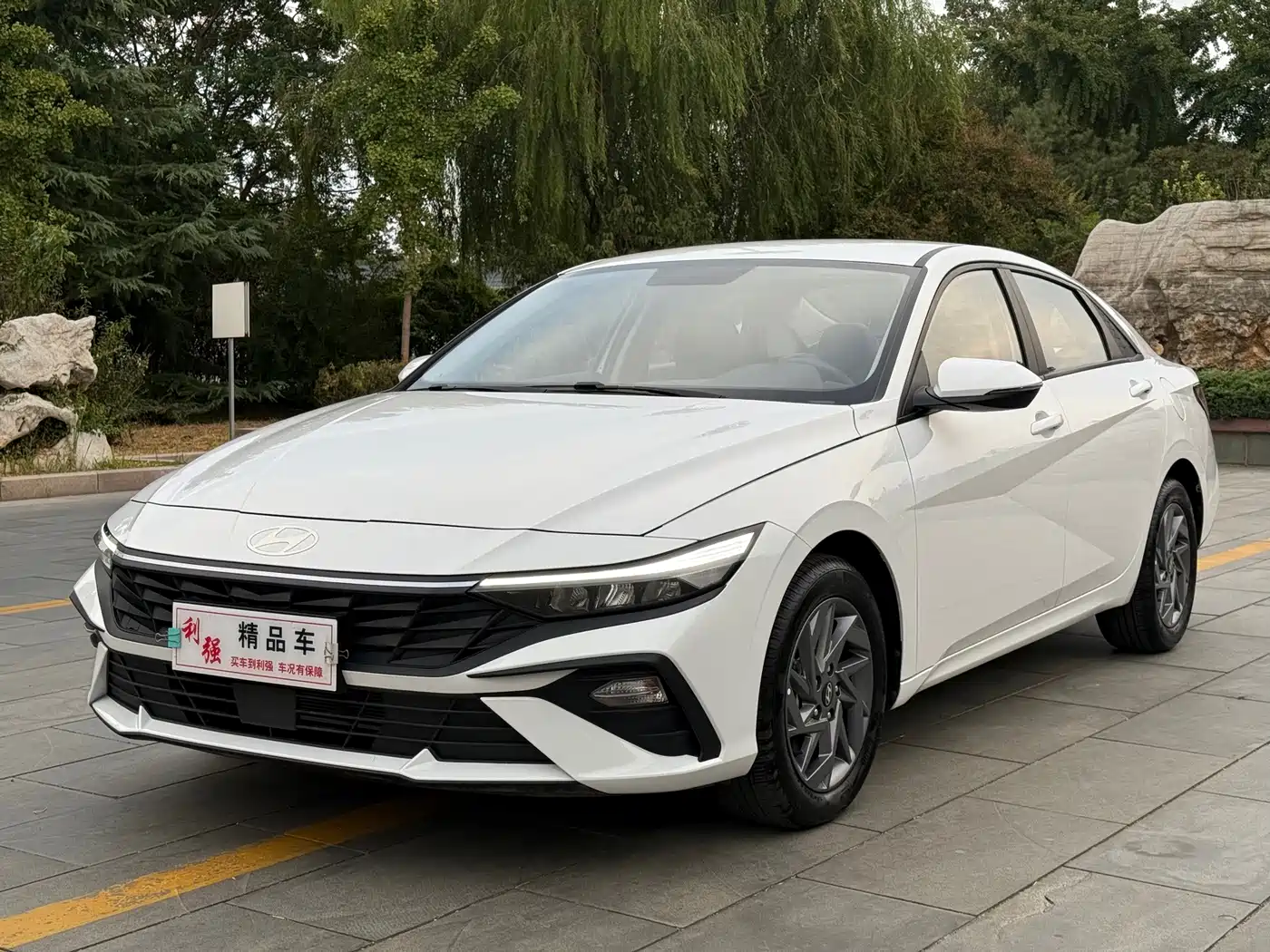2026 Hyundai Elantra