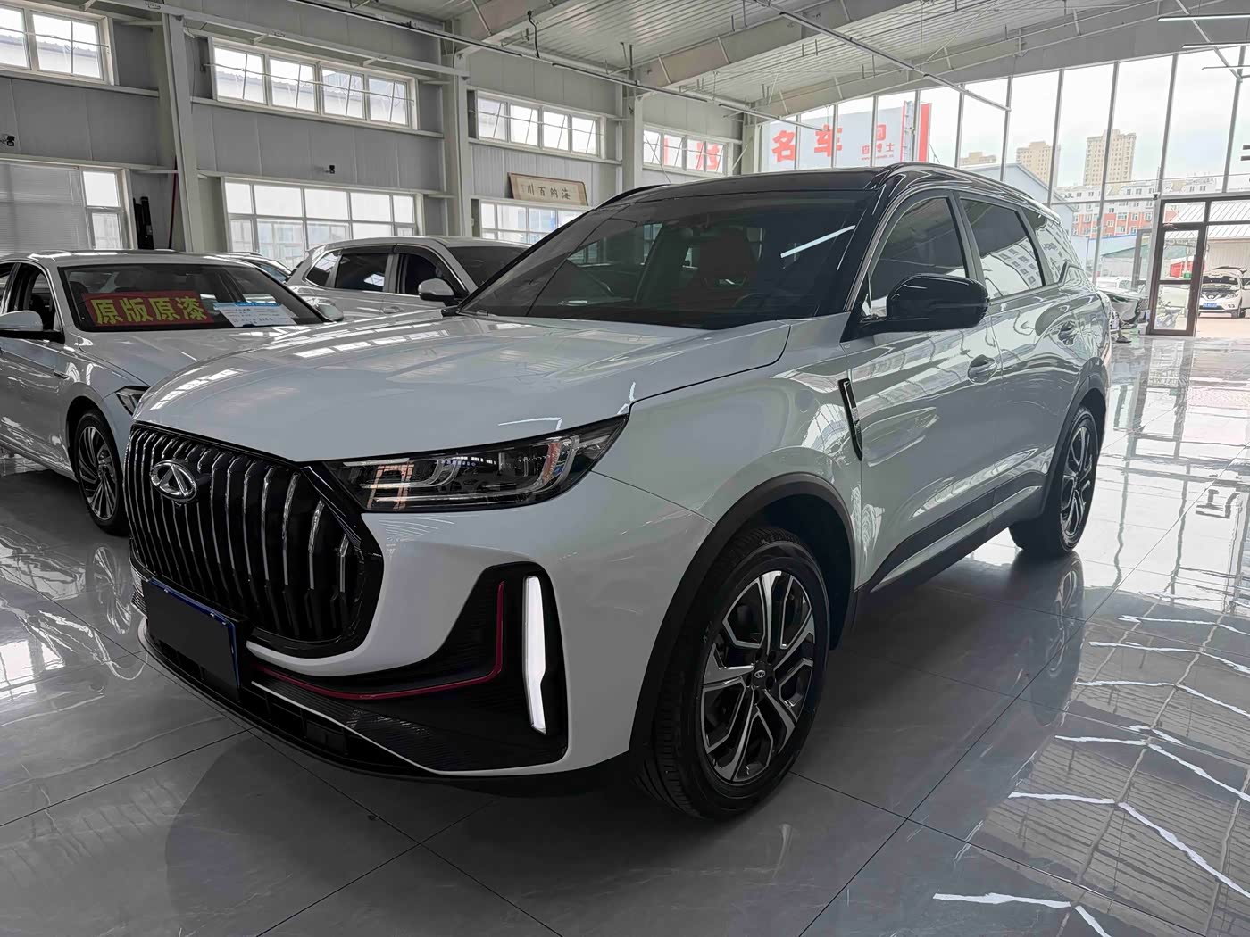 Chery Tiggo 7 PLUS