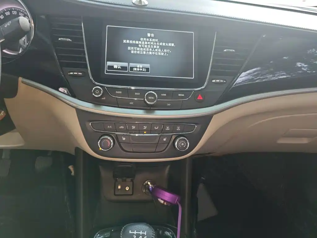 Фото 6 - Buick Verano