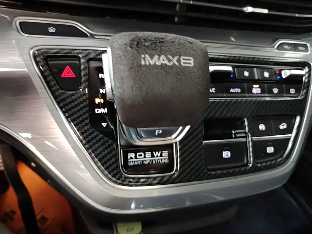 Roewe iMAX8 2022 2022 400TGI Honor Edition
