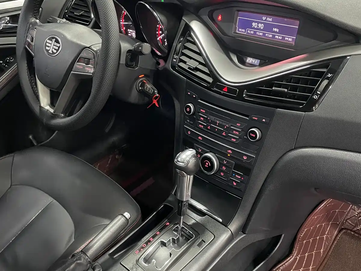 Besturn B70 2014 2014 2.0L Automatic Luxury