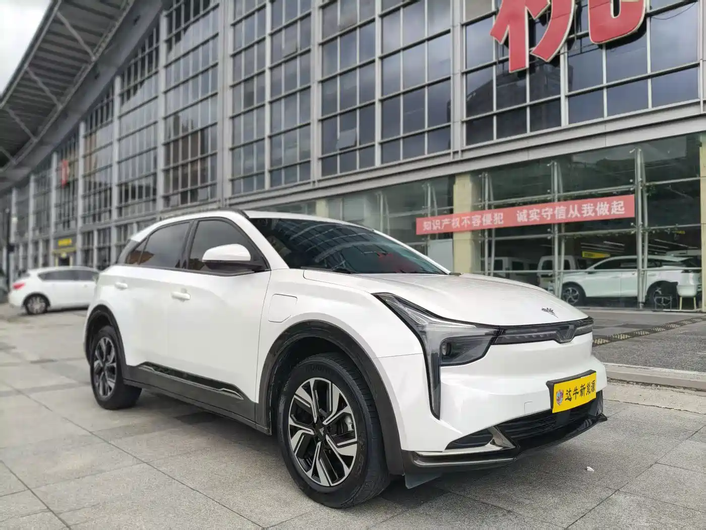 Nezha Auto Neta U 2023 2023 Neta U-II Challenge Edition 400 Lite (Ternary Lithium)
