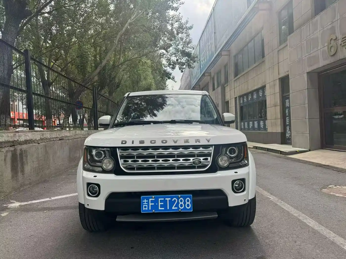 Фото 1 - Land Rover Discovery