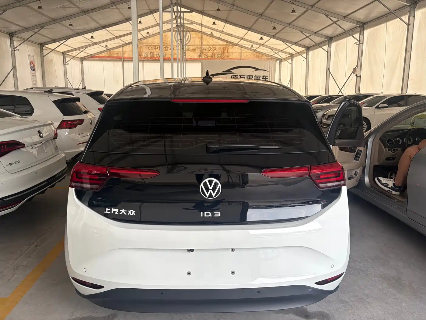 Volkswagen ID.3 2025 2025 Smart Outstanding Edition