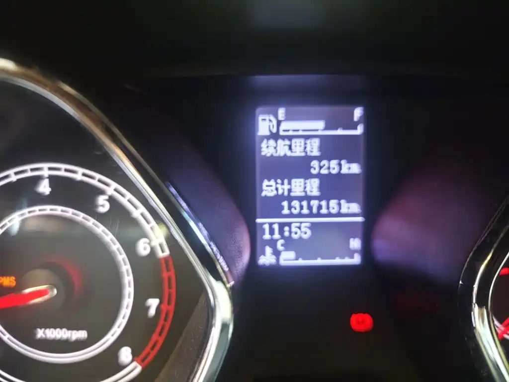 JAC Refine S2 2016 2016 Model 1.5L Manual Luxury Smart Two-Tone Edition
