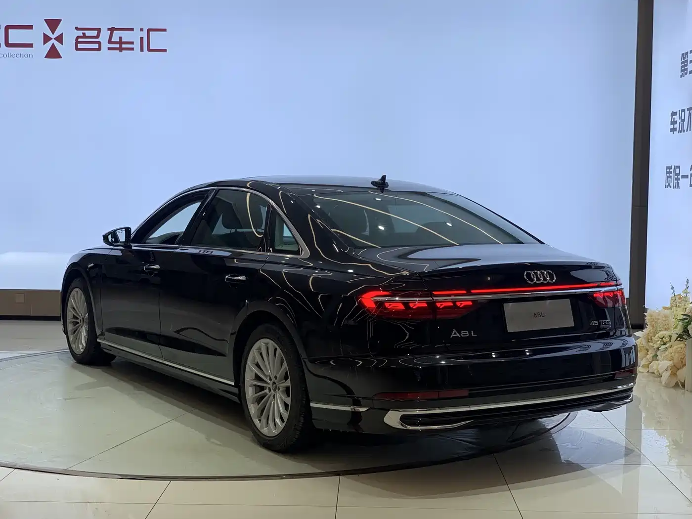 Audi A8 2023 A8L 45 TFSI quattro Luxury фото 6