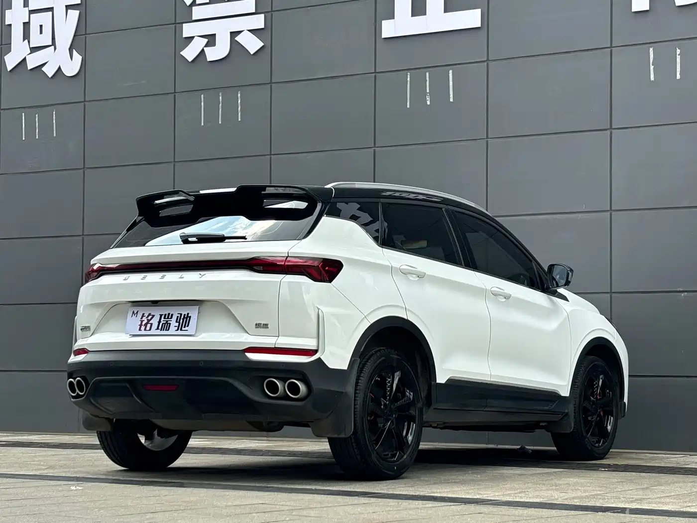 Фото 9 - Geely Binyue