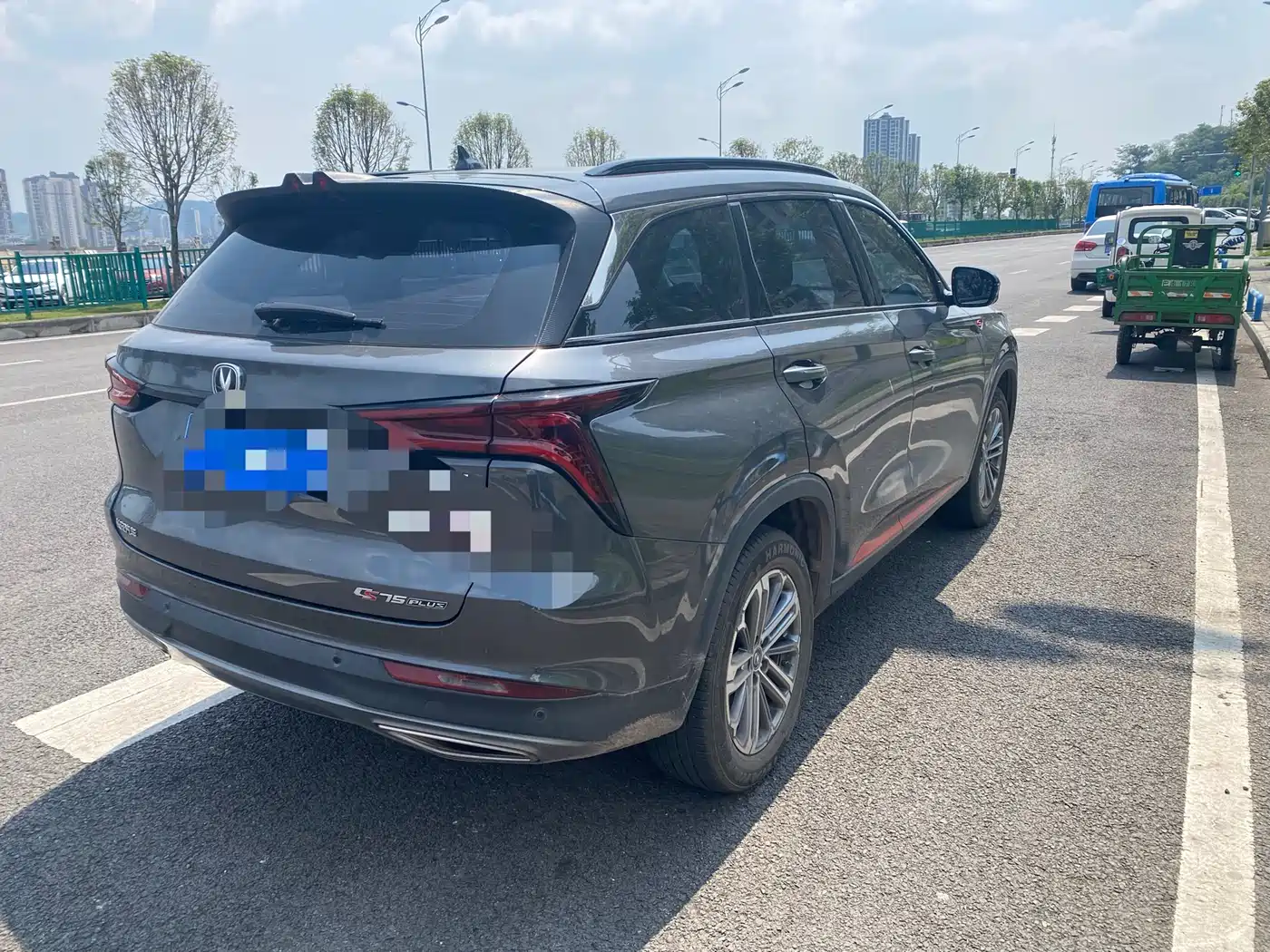 CHANGAN CS75 PLUS