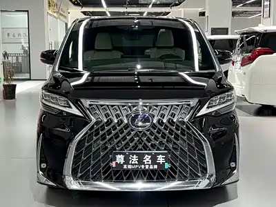 Lexus LM