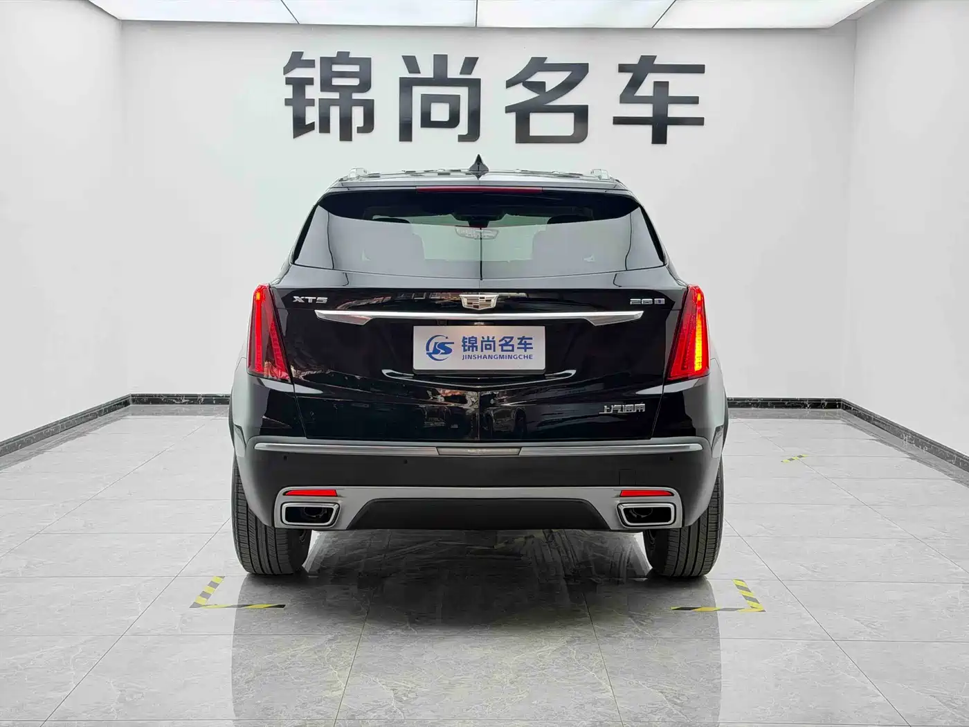 Cadillac XT5 2023 2.0T 2WD Fashion Edition фото 30