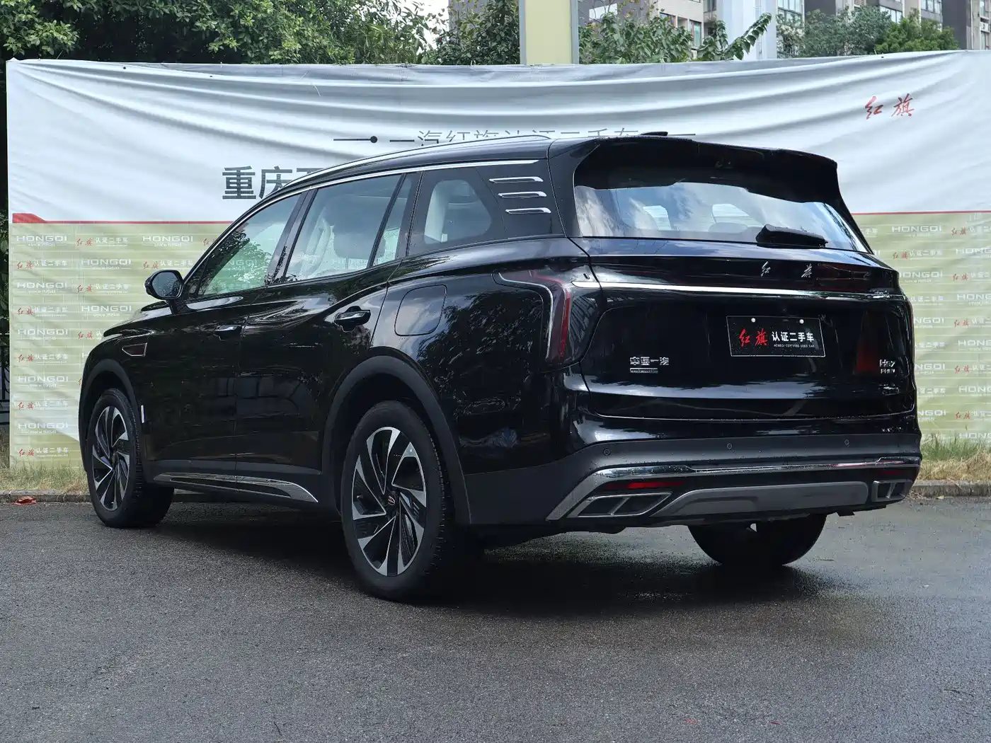 Hongqi HS7 PHEV 2024 2024 2.0T PHEV 4WD Flagship Edition 6-seater