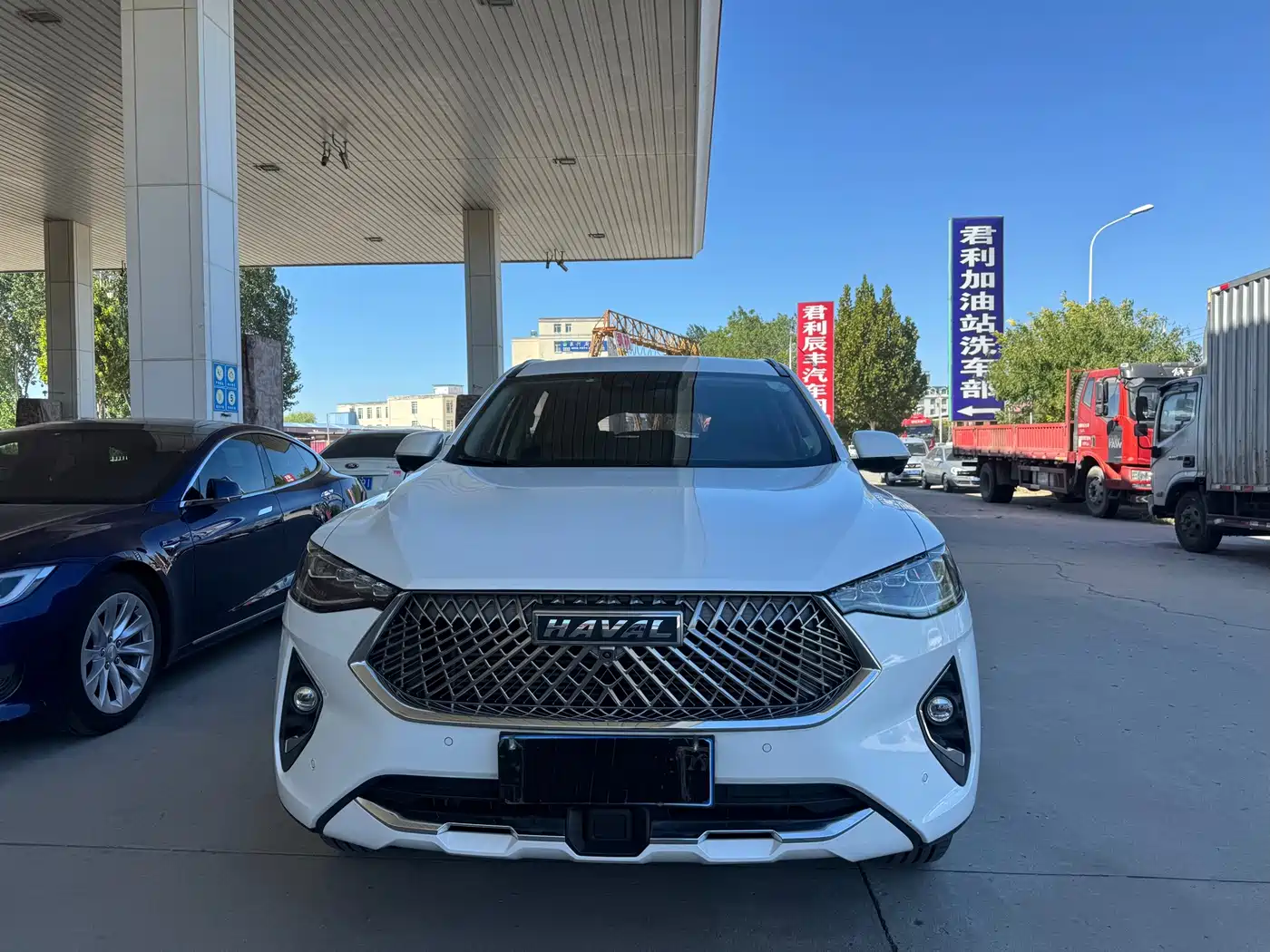 2021 Haval F7
