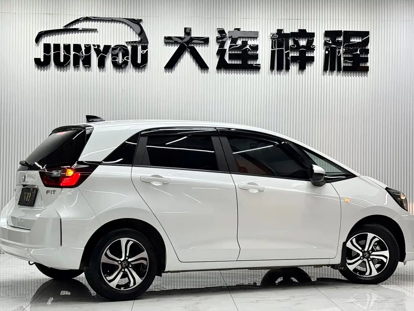 Honda Fit 2024 2023 1.5L CVT Trend Edition