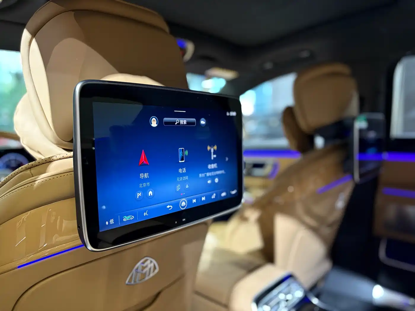 Mercedes-Benz Maybach S-Class 2022 S 680 4MATIC Virgil Abloh Limited Edition фото 19