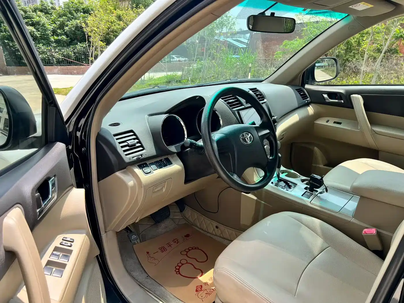 Toyota Highlander 2013 2.7L 2WD 5-seater Purple Gold Edition фото 4