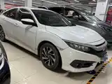 Фото 3 - Honda Civic