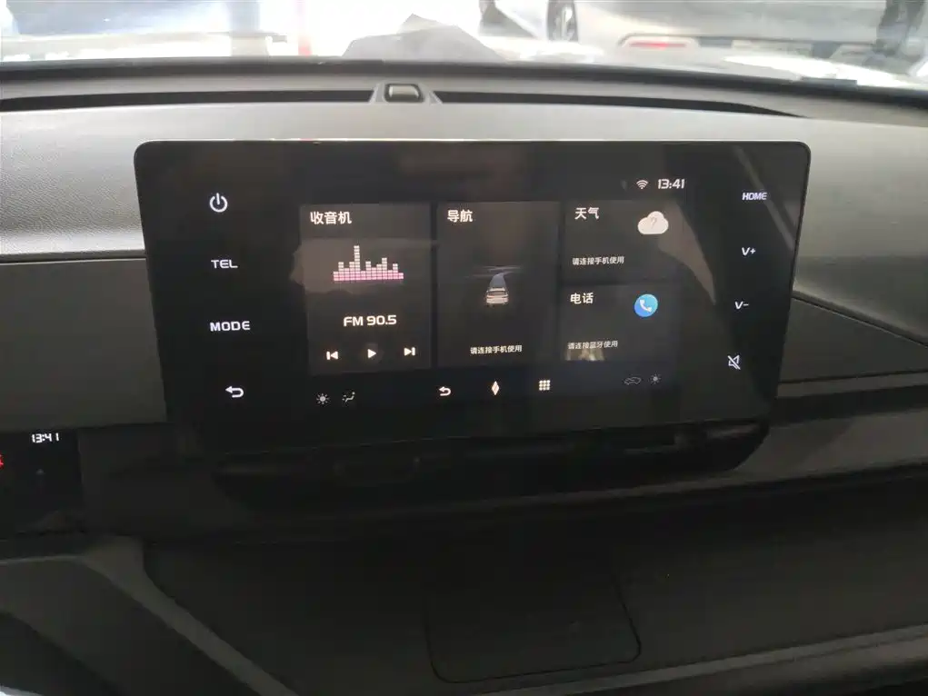 Ruilan Auto Ruilan 7 2026 2024 605km Fortune Edition