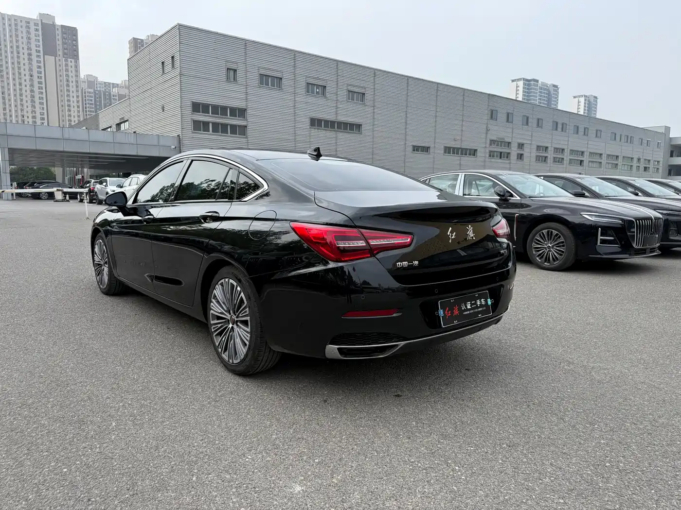 Hongqi HONGQI H5