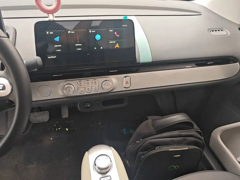 Changan Lumin 2025 2025 205km Fragrant Infusion Edition