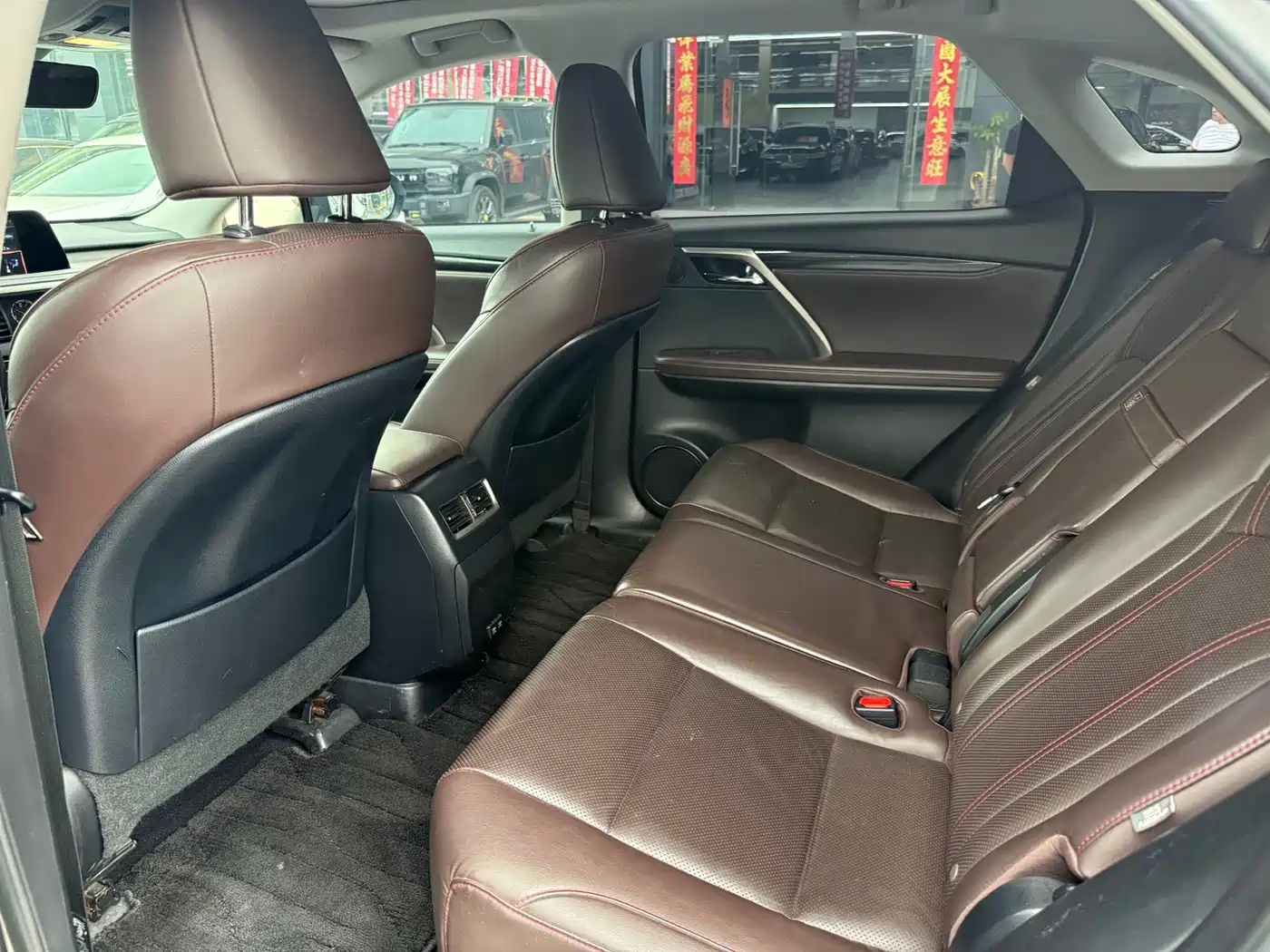 Photo 6 - Lexus RX