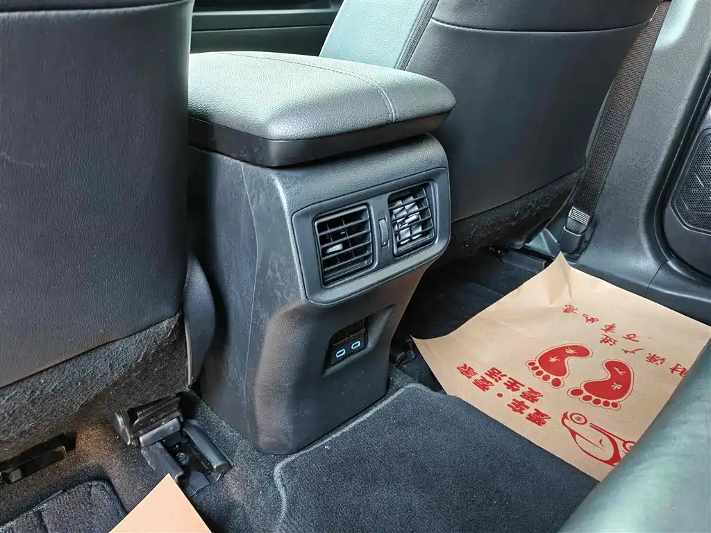 Toyota Wildlander 2022 2.0L CVT 2WD Urban Edition фото 26