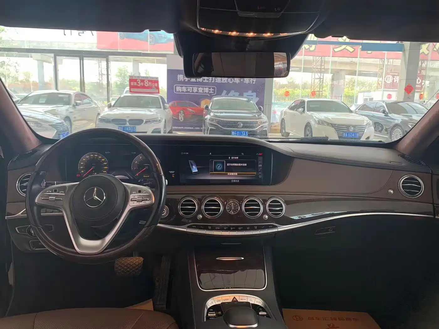 Mercedes-Benz S-Class 2019 S 350 L Premium фото 7