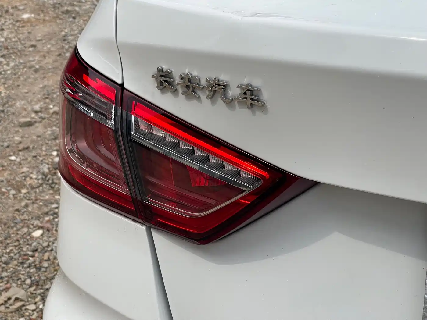 Changan Eado DT 2020 2019 1.6L Automatic Joy China VI