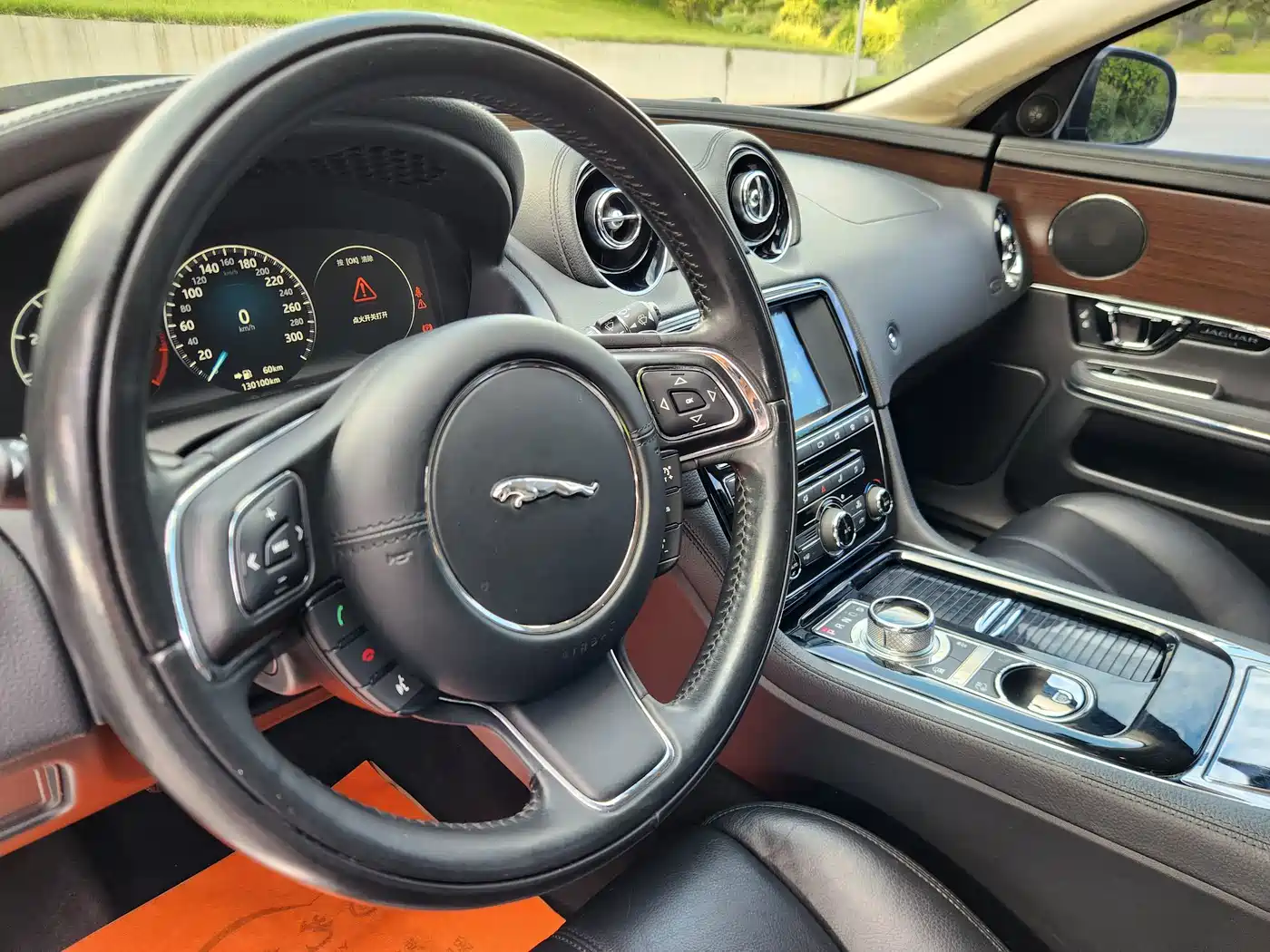 Jaguar XJ 2017 2016 XJL 2.0T 2WD Elegance Business Edition