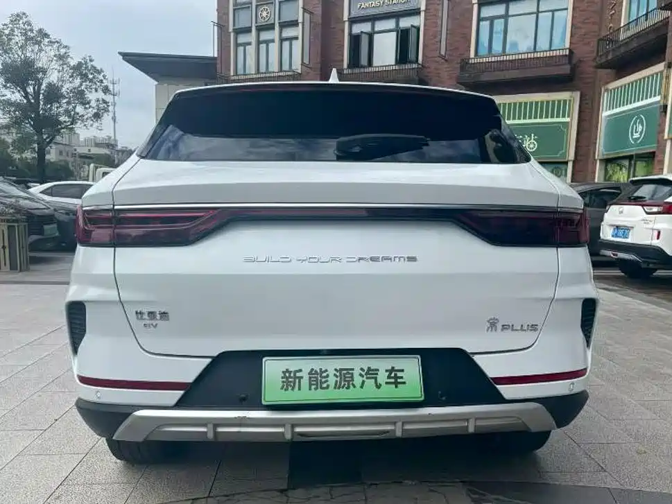 BYD Song PLUS PHEV 2021 2021 EV Premium Model