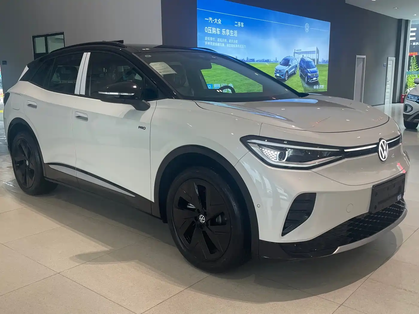2026 Volkswagen ID.4 CROZZ