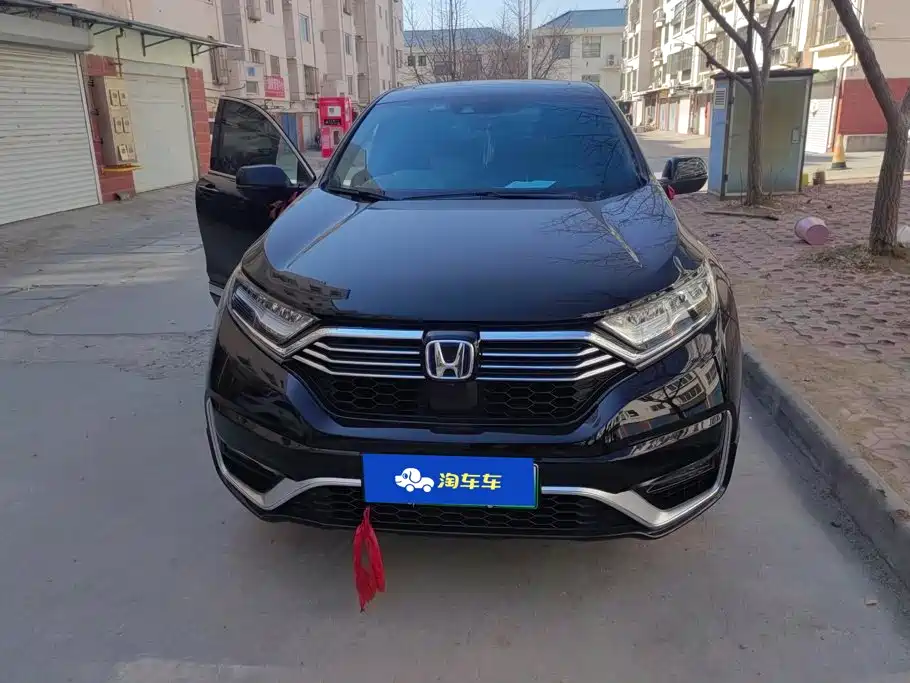 Honda CR-V New Energy 2023 2021 Sharp Hybrid e+ 2.0L Wisdom Edition