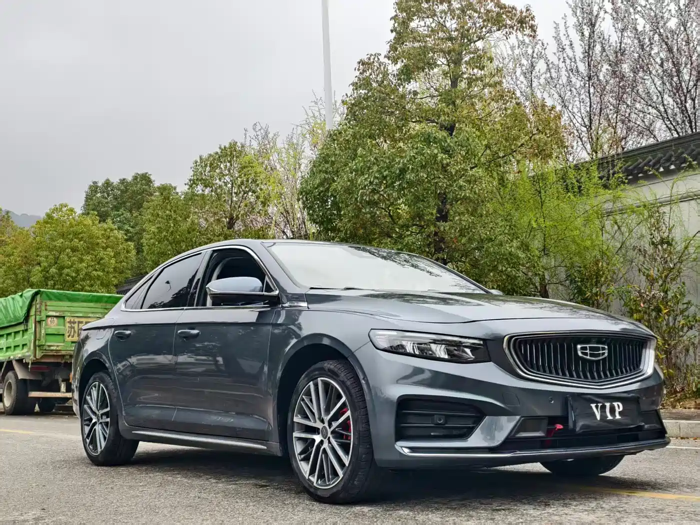 GEELY AUTOMOBILE XINGRUI