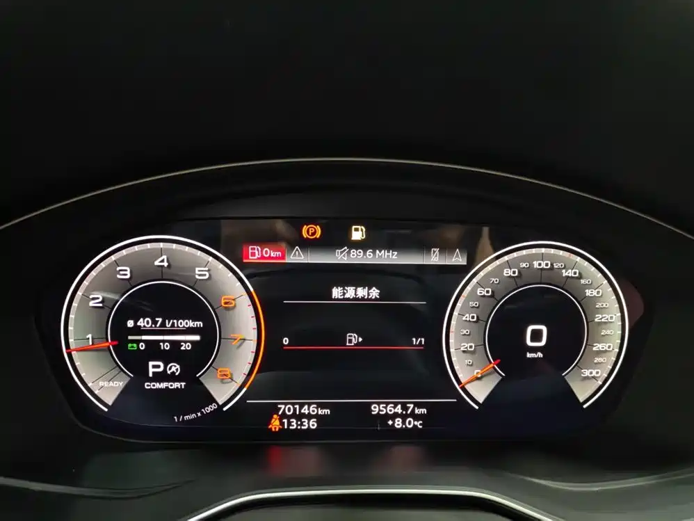Audi Q5L 2022 40T Luxury Dynamic фото 9