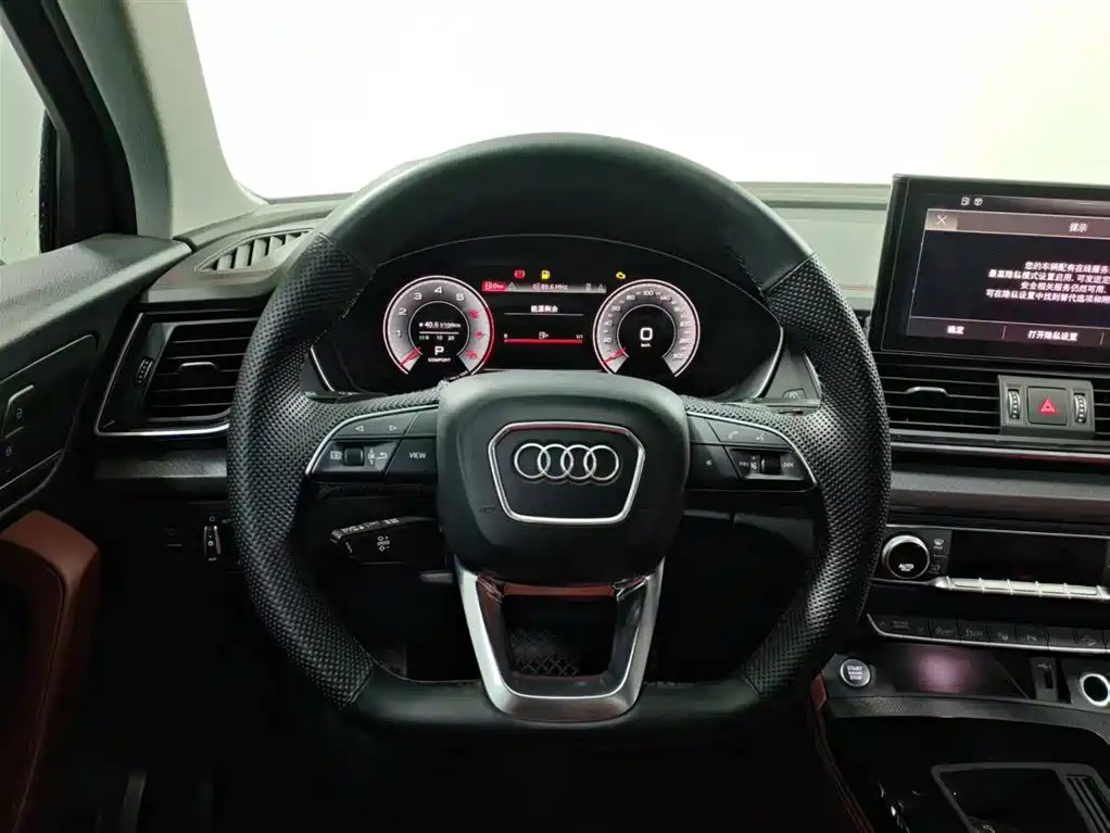 Audi Q5L 2022 40T Luxury Dynamic фото 11