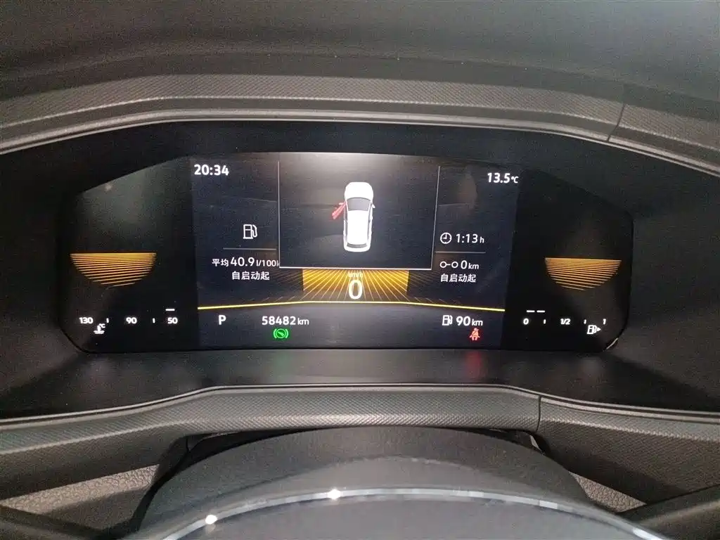 VOLKSWAGEN TU KAI