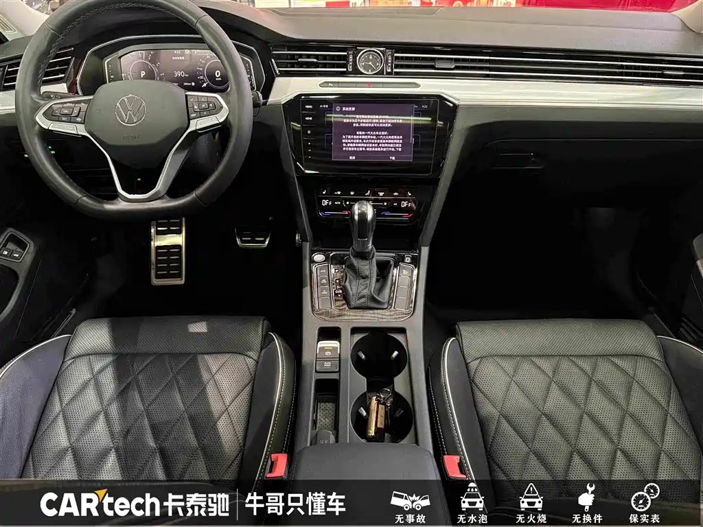 VOLKSWAGEN MAGOTAN GTE PLUG-IN HYBRID