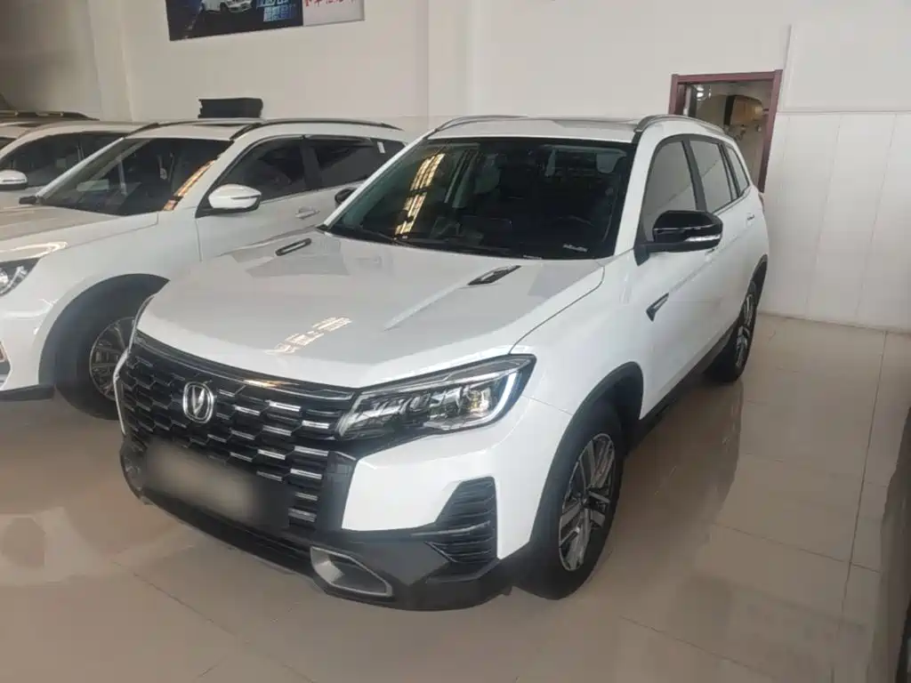 2025 Changan CS75