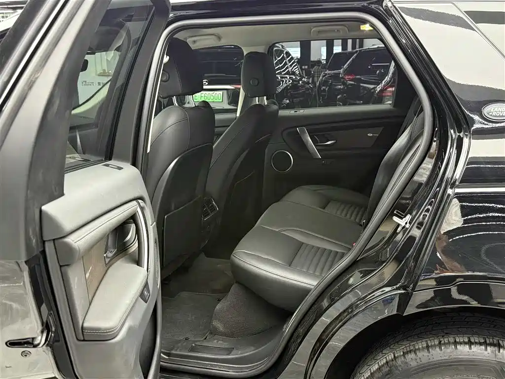 LAND ROVER DISCOVER SPORTS